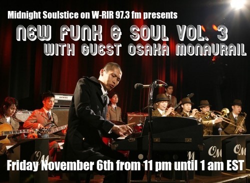 Midnight Soulstice par Dj Pari : New Funk and Soul Vol. 3 - Osaka Monaurail Special Edition (Titres inédits à sortir en 2010) Midnight Soulstice par Dj Pari : New Funk and Soul Vol. 3 - Osaka Monaurail Special Edition (Titres inédits à sortir en 2010)