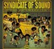 Le label Soul Patrol - Les compils Rares Grooves made in France