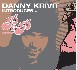 Danny Krivit présente : The P and P story