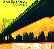 Brazilian Beats Brooklyn