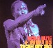 Seun Kuti & Egypt 80 - Think Africa