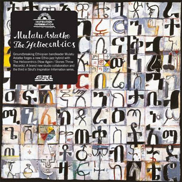 Mulatu Astatke and The Heliocentrics - Inspiration Information 3 Mulatu Astatke and The Heliocentrics - Inspiration Information 3