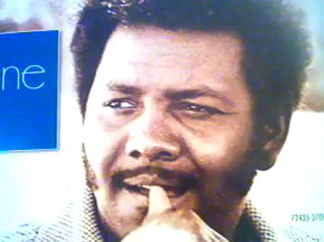 Tyrone Davis. Le valet de chambre Tyrone Davis. Le valet de chambre