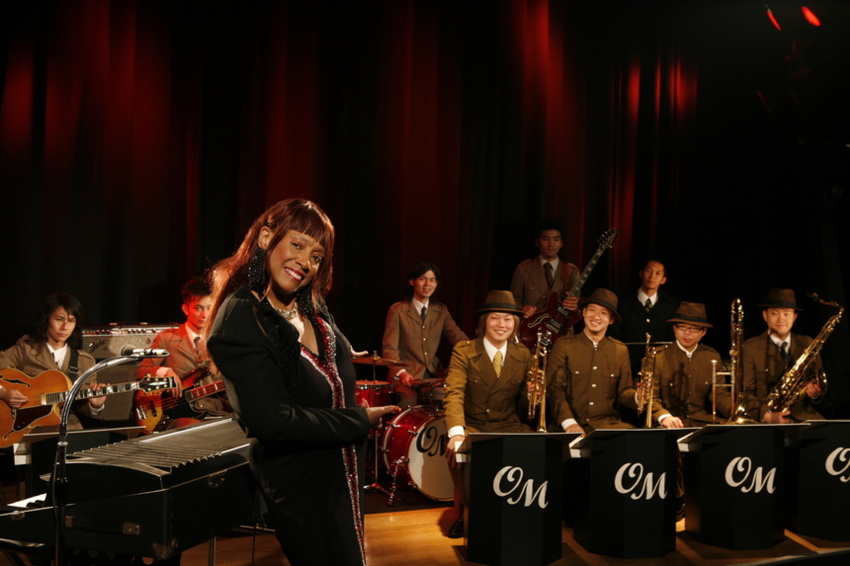 Marva Whitney en tournée avec Osaka Monaurail Marva Whitney en tournée avec Osaka Monaurail