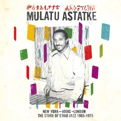 Interview - Mulatu Astatke