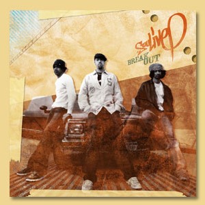 Soulive - Break Out Soulive - Break Out