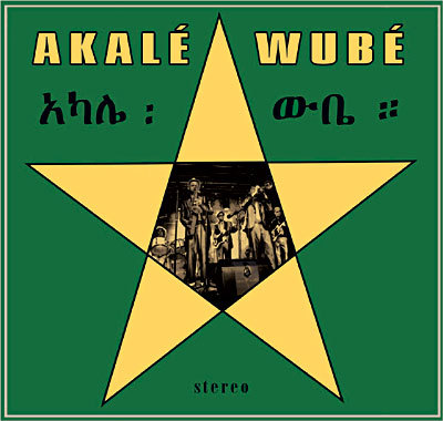 Interview - Akalé Wubé (Ethio-Jazz made in France) 29.06.10