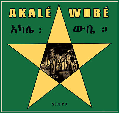 Interview - Akalé Wubé (Ethio-Jazz made in France) 29.06.10 Interview - Akalé Wubé (Ethio-Jazz made in France) 29.06.10