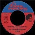 Le label Soul Patrol - Les compils Rares Grooves made in France Le label Soul Patrol - Les compils Rares Grooves made in France