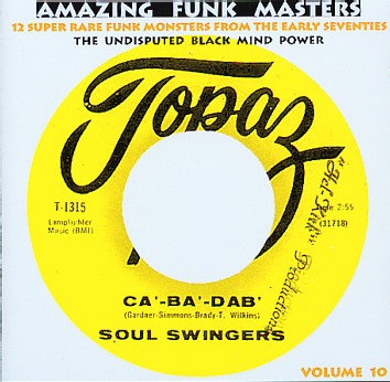 Le label Soul Patrol - Les compils Rares Grooves made in France Le label Soul Patrol - Les compils Rares Grooves made in France