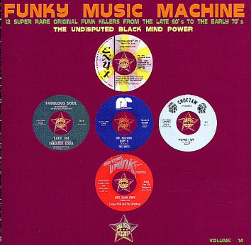 Le label Soul Patrol - Les compils Rares Grooves made in France Le label Soul Patrol - Les compils Rares Grooves made in France