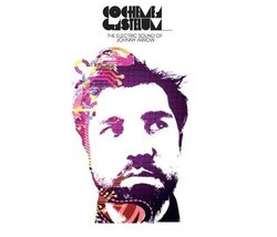 Interview - Cochemea Gastelum (Dap-King and Co...) 30.10.10 Interview - Cochemea Gastelum (Dap-King and Co...) 30.10.10