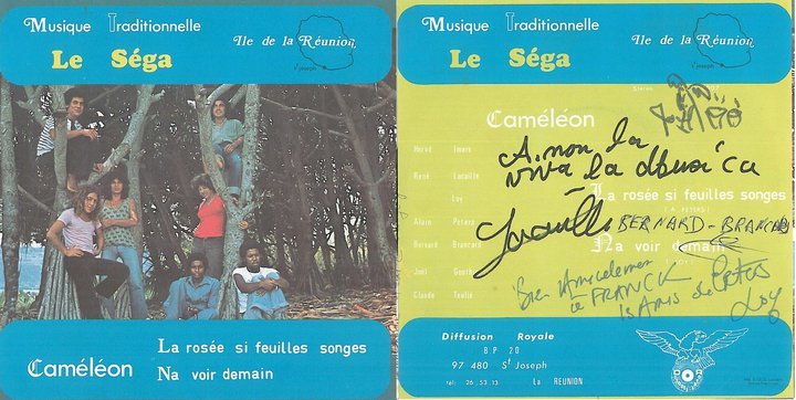 Alain Peters & Caméléon : La Rosée Si Feuilles Songes (1977, Royal)