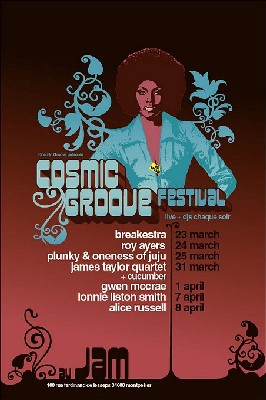 Festival Cosmic Groove à Montpellier du 23/03 au 08/04 !!