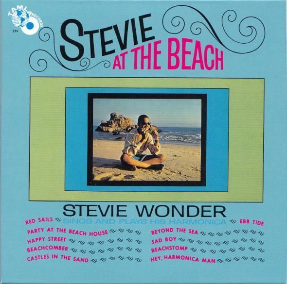 Stevie Wonder - Beyond the Sea Stevie Wonder - Beyond the Sea