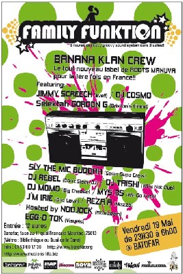 Family Funktion @ Batofar / Vendredi 19 Mai / 23h30 - 6h00 Family Funktion @ Batofar / Vendredi 19 Mai / 23h30 - 6h00