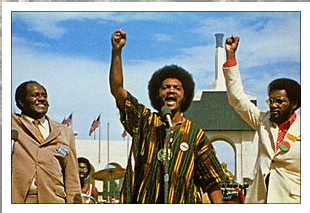 Davis, Jesse Jackson and William Bell Davis, Jesse Jackson and William Bell