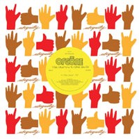 Orgone - I get Lifted Orgone - I get Lifted