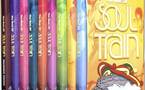 Coffret DVd Soul Train Coffret DVd Soul Train