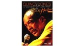 Quincy Jones and Friends live en 1996 à Montreux