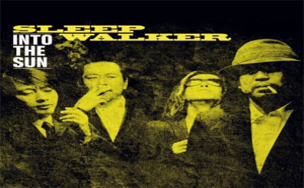 Sleep Walker - Into The Sun